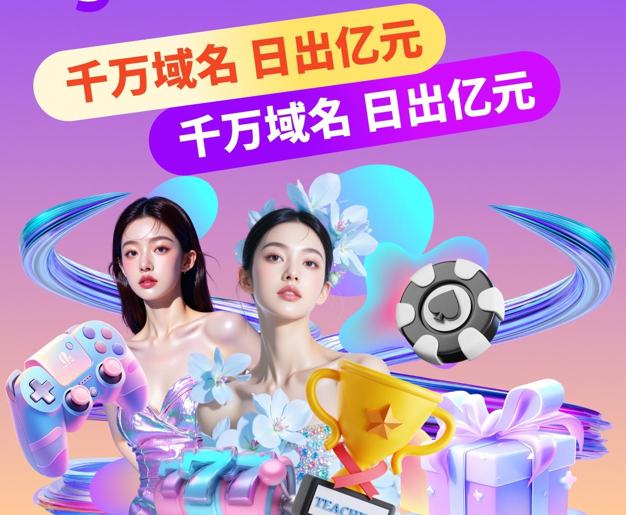 图3
